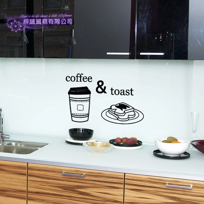 

Coffee Toast Shop Sticker Bean Milk Tea Decal Cup Poster Vinyl Art Wall Decor Mural Decoration Break Bread Cafe Glass Decals