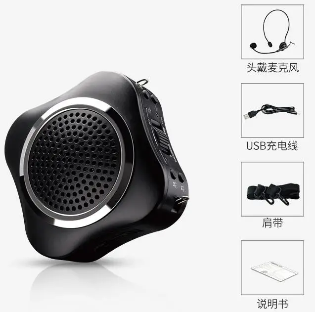 Портативный мультимедийный голосовой усилитель Takstar E200W громкий мини