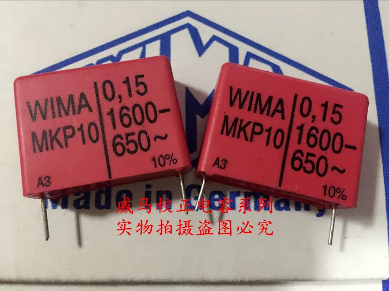 

2019 hot sale 10pcs/20pcs Germany WIMA capacitor MKP10 1600V0.15UF 1600V154 150NF P: 27.5mm Audio capacitor free shipping