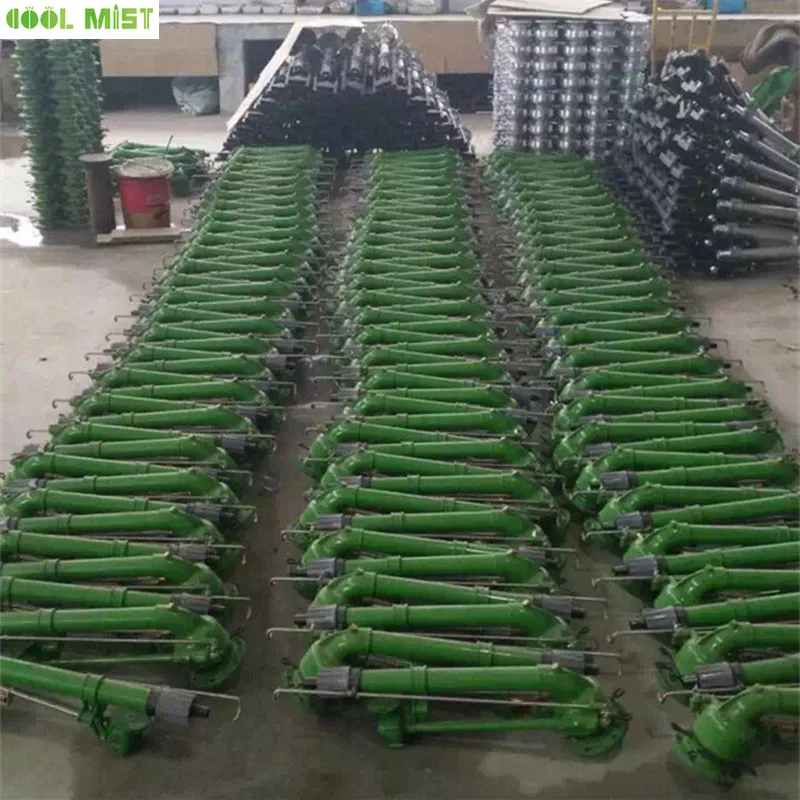  S058 Lawn irrigation large spray gun 360 degree auto rotation fruit tree water spray agricultural s