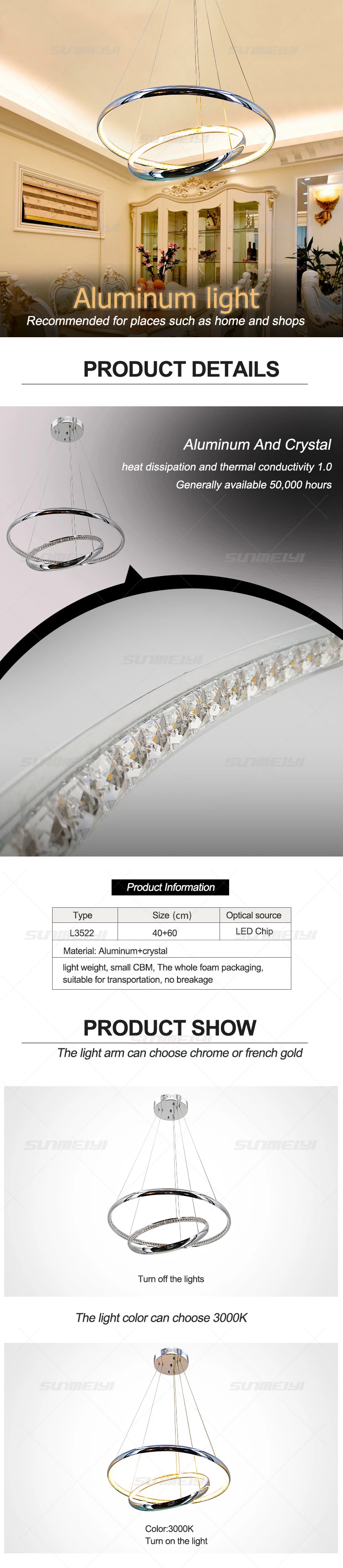 Pendant Lights