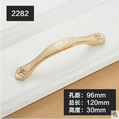Furniture Knobs European Cabinet Knobs And Handles Simple Kitchen