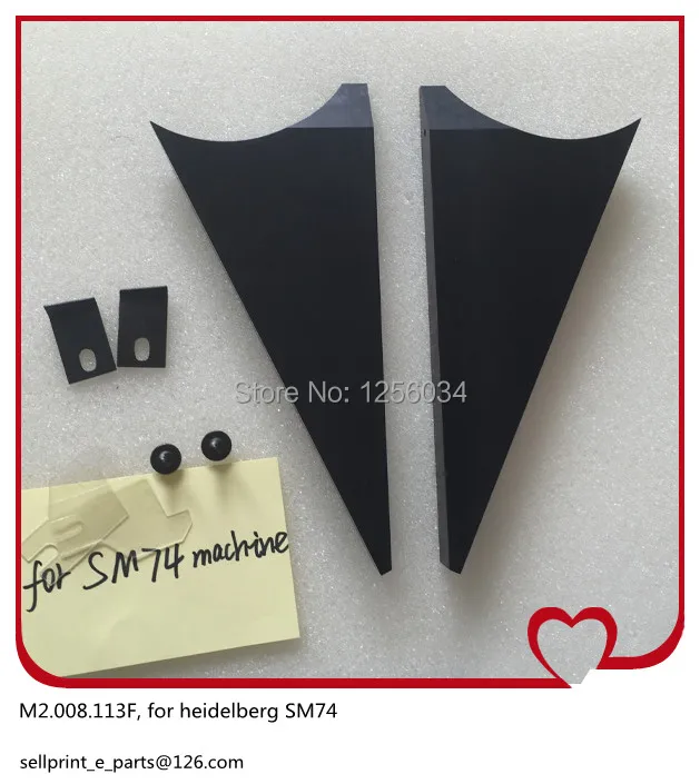 

2 pieces=1 sets high quality Ink fountain divider for Heidelberg SM74 parts M2.008.113F