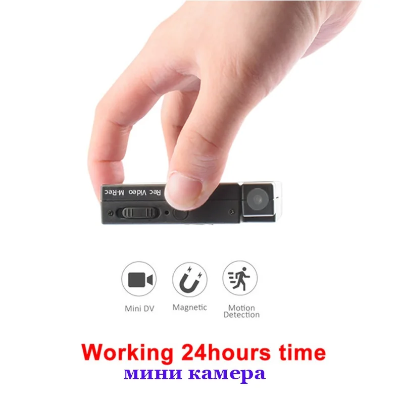 MD13 Mini DV Camara Обнаружение движения встроенный аккумулятор 2000 мАч секретная камера