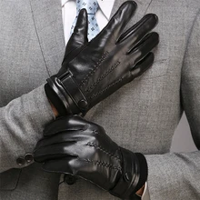 2018 New Men's Genuine Leather Gloves Male Cashmere Knitted Lined Black Lambskin Leather Gloves Belt Button M016WZ-1