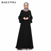 Модное мусульманское платье с длинным рукавом женский халат