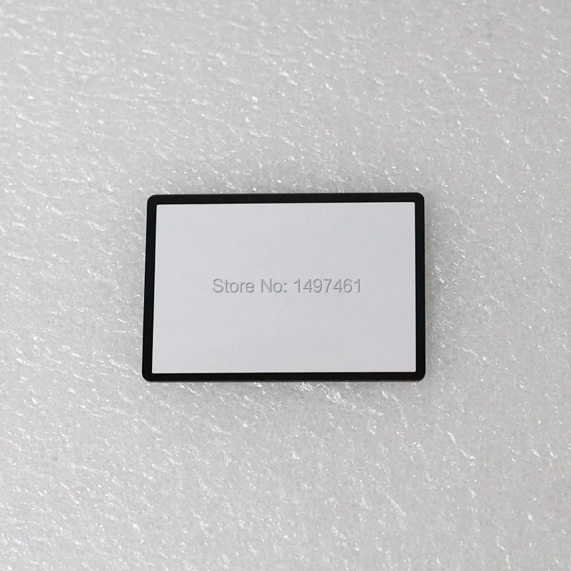 outer lcd