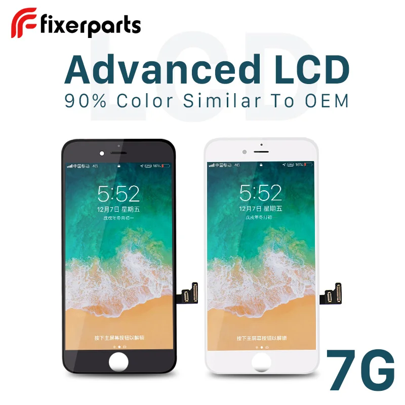 

Fixerparts 10PCS Advanced For iphone 7G Display Touch Screen Digitizer Replacement Pantalla for iPhone 7 lcd
