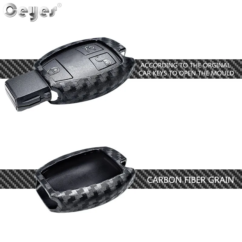 Carbon fiber key cover for MERCEDES-BENZ (2)