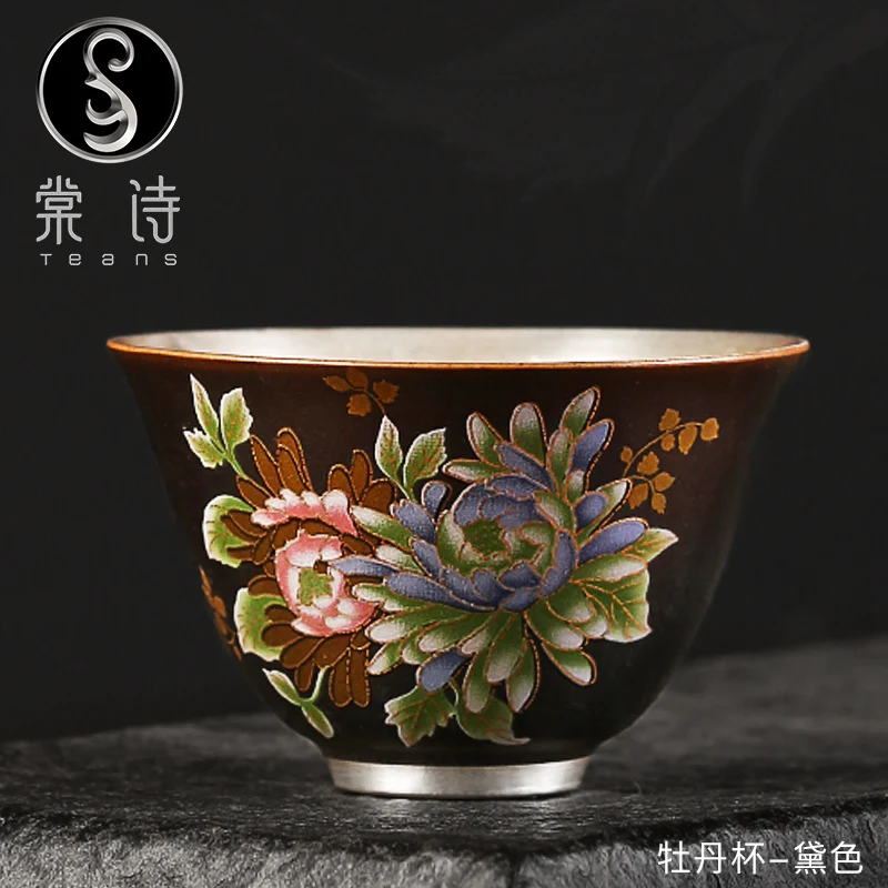 

Silver Peony Single Cup Kung Fu Tea Cup Household Personality Ceramic Master Cup Creative Tea Ceremony Personality Cup