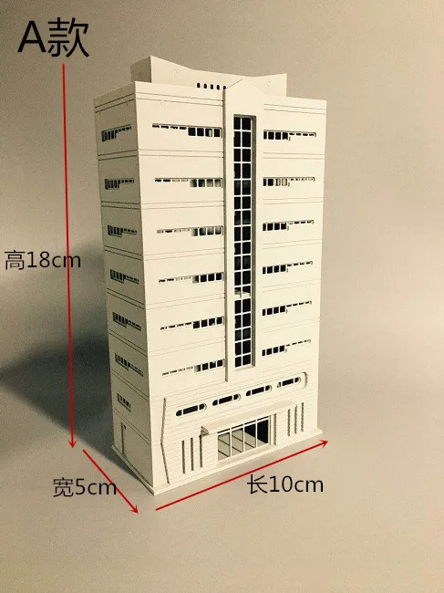 Высококачественная модель здания Outland N измерительный прибор 1/144 сцена современный дом квартира миниатюрные украшения ремесла подарок - Цвет: A type