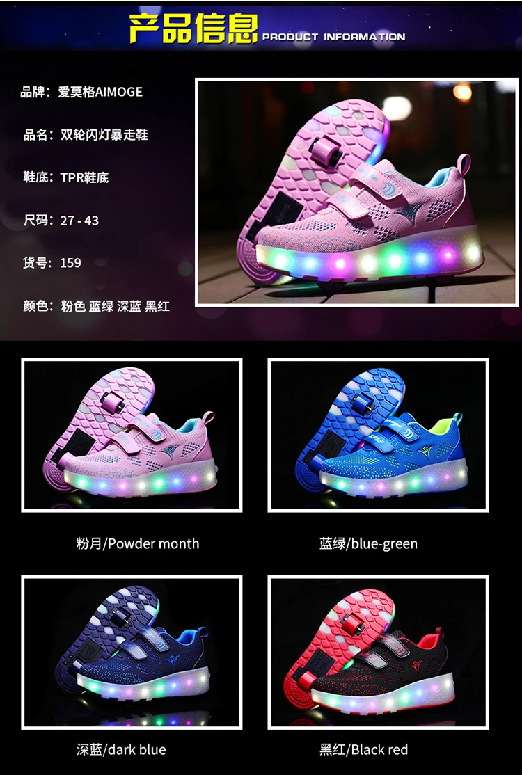 Sapatos para Crianças Tênis com Rodas Usb de Carregamento Preto Rosa Cinza Moda Meninas Meninos Led Luz Rolo Skate Crianças Duas Rodas 7 High Quality Mamãe e Bebê