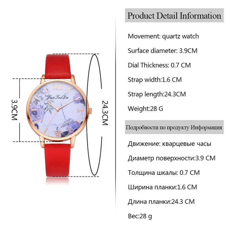 JCH80202708A_20180202042501186