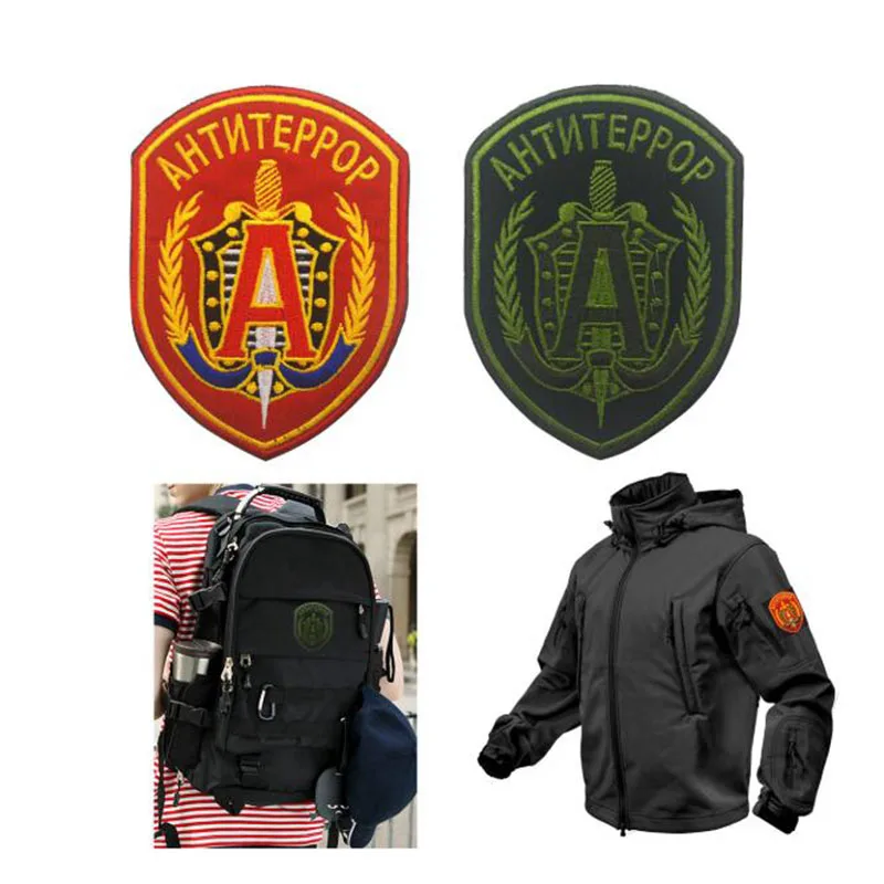 

Embroidered Russian Alpha Group 3D Tactical Moral Military Embroidery Hook Circle Badge Applique Suit Suit Bag