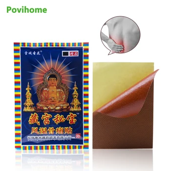

Povihome 8Pcs/Bag Chinese Traditional Herbal Plaster Pain Relief Patches Shoulder Muscle Joint Pain Stiff Patch Relief C1490