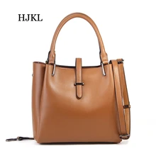 HJKL Для женщин кожа коровы Сумочка Женский Натуральная кожа тотализатор сумка настоящая леди кожаная сумка через плечо