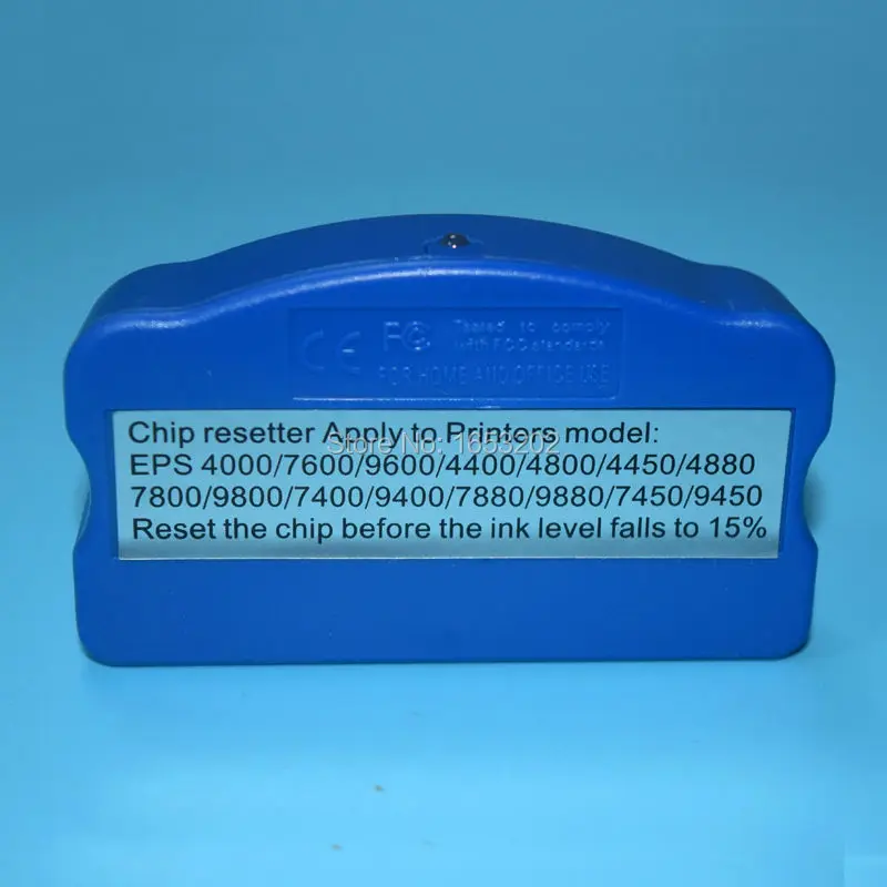 Epson 4000 7600 9600 4400 4800 4450 4880 7800 9800 7400 9400 7450 9450 Chip Resetter (6)