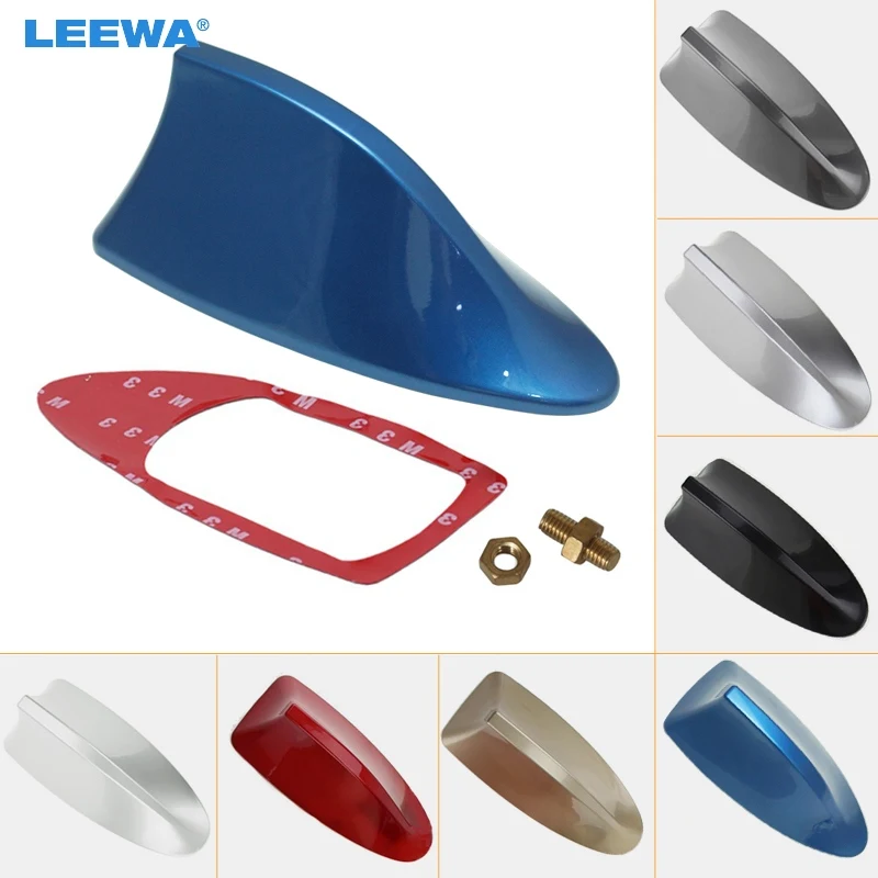 

LEEWA Car Waterproof Universal Shark Fin Roof Decorative Antenna With FM/AM Radio Function white,black,blue,silver,red,grey#2743