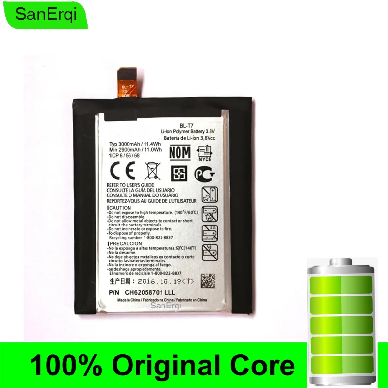 BLT7 BL T7 для LG G2 D800 D801 D802 LS980 VS980 аккумулятор новый тест SanErqi|Аккумуляторы мобильных