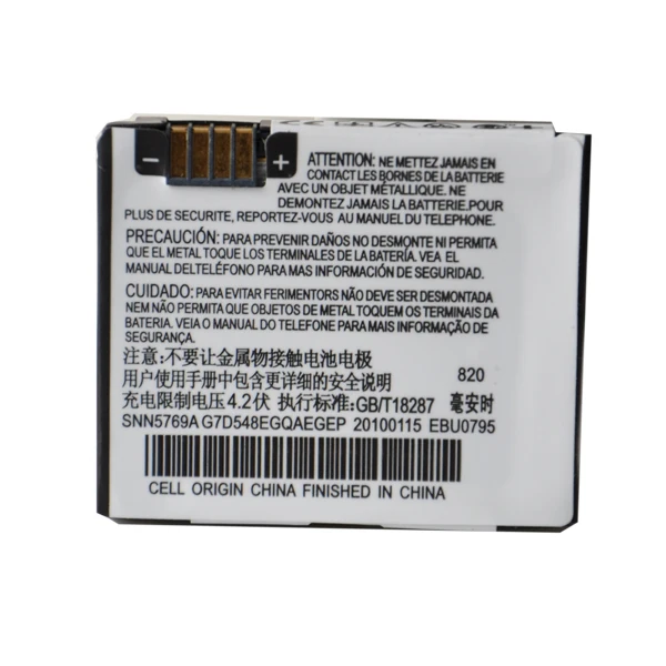 Ооз оригинальный Высокое качество 850 мА/ч Батарея BC60 для Motorola C257 C261 E6 L7 V3x SLVR L7c L7i U6C