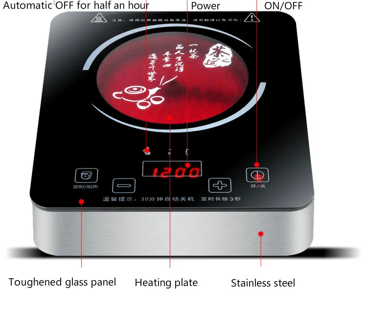 Сенсорное управление, водонепроницаемая 1350 Вт электрическая керамическая плита, плита, бесшумная технология, улучшенная секция, индукционная плита