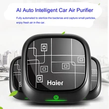 Автомобильный очиститель воздуха Haier с ионизатором 15 миллионов/см3+ автоматическая интеллектуальная очистка с индикатором на светильник+ аромат