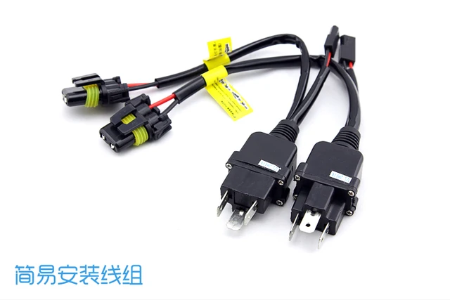 us $14 8 2pcs wiring relay harness adapters for h1 h4 hid xenon bulbs high low beam control wiring for car auto truck motorcycle in car light Wire Harness Assembly