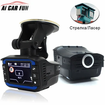

NEW Russian Voice laser radar 3 in 1 Car DVR GPS 720p HD Car Camera Recorder Laser Detector GPS Positioning Road Traffic