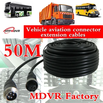 

4P aviation head wire special extension cable for vehicle monitoring and wiring 50m waterproof shield anti-interference
