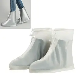 Многоразовые непромокаемые чехлы для обуви на все сезоны, Нескользящие, на молнии, для мужчин и женщин, нескользящие накладки для обуви