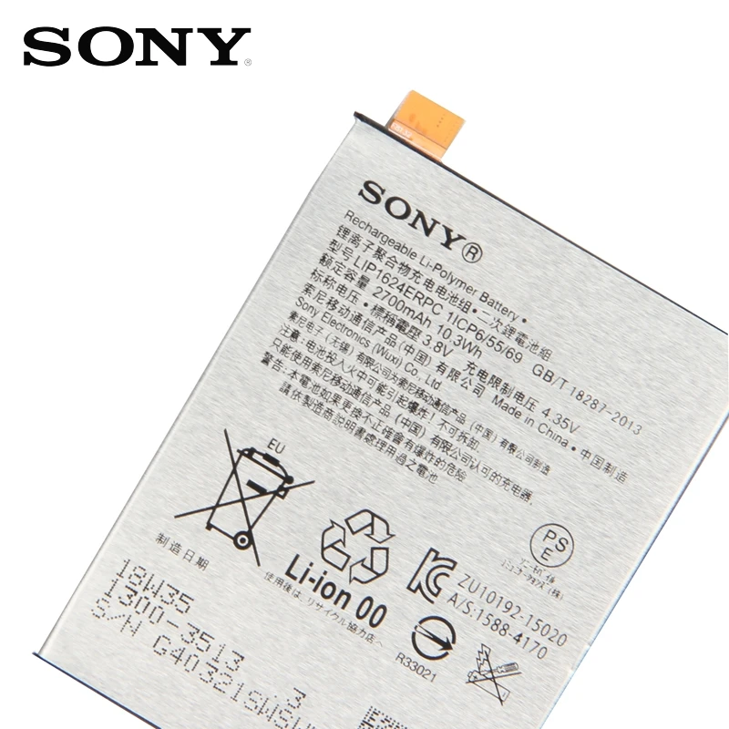 sony LIS1624ERPC Аккумулятор для sony Xperia X Performance F8132 2700 мАч Подлинная sony запасная батарея для мобильного телефона