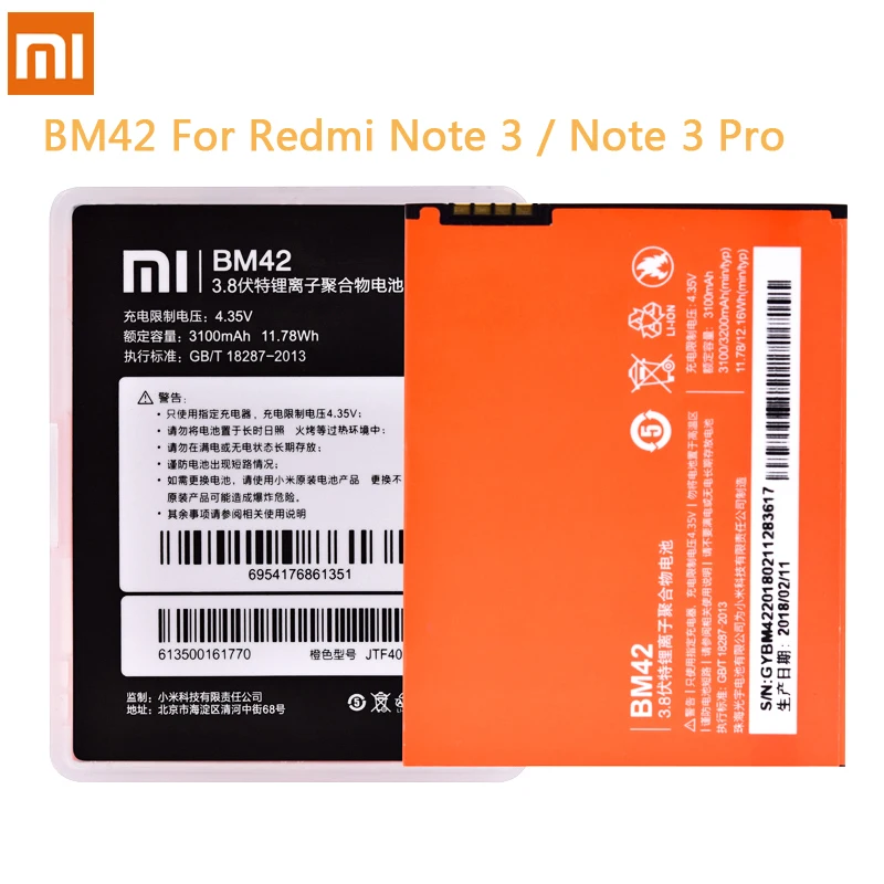 Оригинальный BN41 BN43 BM45 BM46 BM42 батарея для Xiaomi Redmi Note 4 Hongmi 4X оригинальная замена