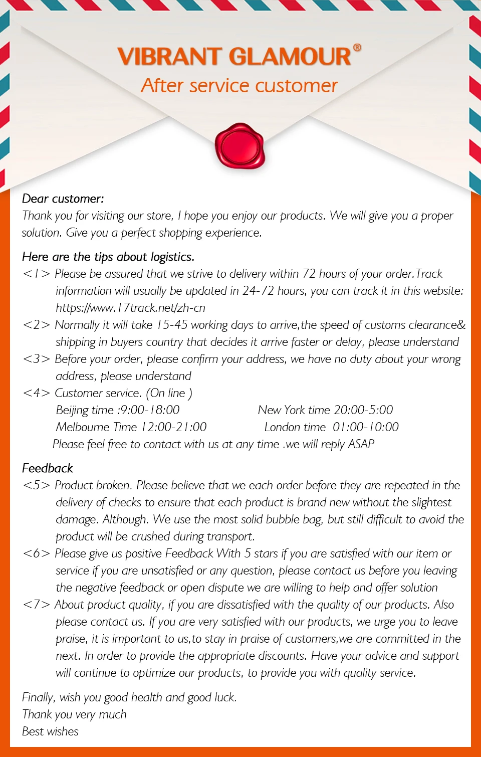 微信图片_20190624135533