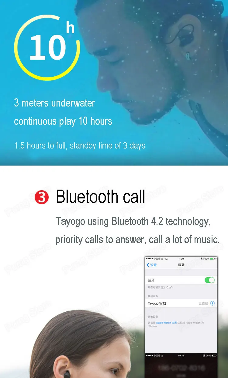 Tayogo Bluetooth водонепроницаемый MP3 музыкальный плеер наушники подводный Спорт mp3 bluetooth с FM bluetooth ПЕДО метр для плавания