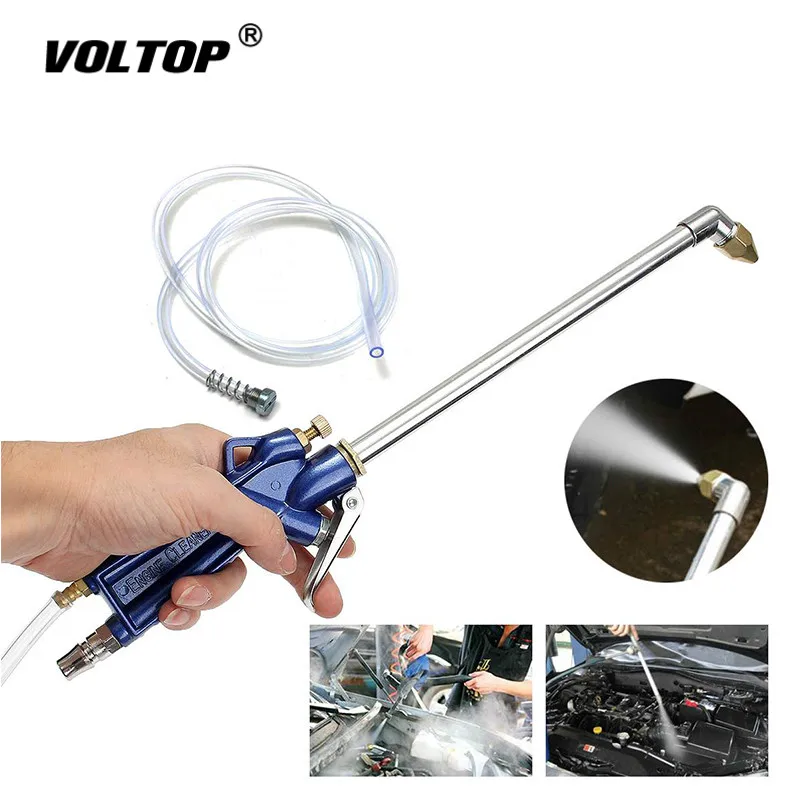 400mm Engine Oil Cleaner Tool Car Auto Water Cleaning Gun Pneumatic Tool with 120cm Hose Machinery Parts Alloy Engine Care 400mm Engine Oil Cleaner Tool Car Auto Water Cleaning Gun Pneumatic Tool with 120cm Hose Machinery Parts Alloy Engine Care