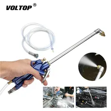 Cheap 400mm Engine Oil Cleaner Tool Car Auto Water Cleaning Gun Pneumatic Tool with 120cm Hose Machinery Parts Alloy Engine Care Cheap 400mm Engine Oil Cleaner Tool Car Auto Water Cleaning Gun Pneumatic Tool with 120cm Hose Machinery Parts Alloy Engine Care