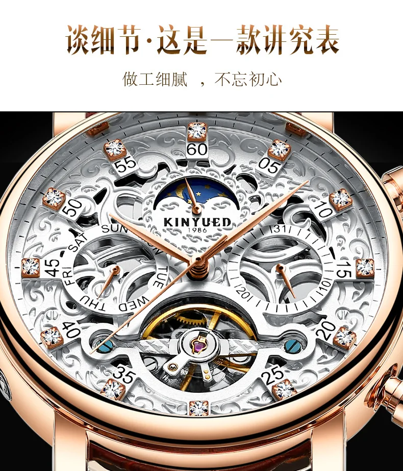 5249764439_1785521846