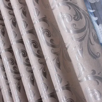 

Fashion balcony whole double faced jacquard window curtain cloth thicken sunscreen shading/gauze fabrics curtains
