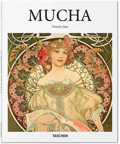 alphonse mucha Poster Custom Satin Poster Print Cloth Fabric Wall Poster Print Silk Fabric Print Poster