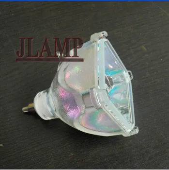 

COMPATIBLE LMP-C121 REPLACEMENT PROJECTOR LAMP/BULB FOR SONY VPL CS3/VPL CS4/VPL CX2/VPL CX3/VPL CX4/VPL-CS3/VPL-CS4/VPL-CX2