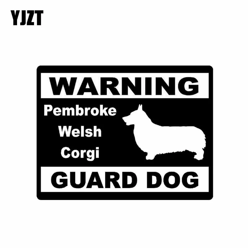 YJZT 15 см * 11 4 Pembroke Welsh Corgi Guard Dog Предупреждение Car наклейка черный/серебристый C2 3210|car