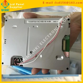 

TCG057QV1AC-H50 5.7inch 320*240 industrial lcd panel