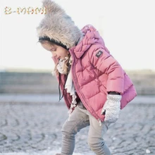 Girls winter jacket Child Girl down jackets Coat Parkas Hooded infant down jacket Kids Down Jackets
