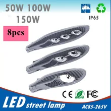 8 шт. Led лампа, лампа уличного освещения 50 W 100 W 150 W IP65 теплый белый/холодный белый Светодиодная лампа уличного освещения Наружное освещение уличные