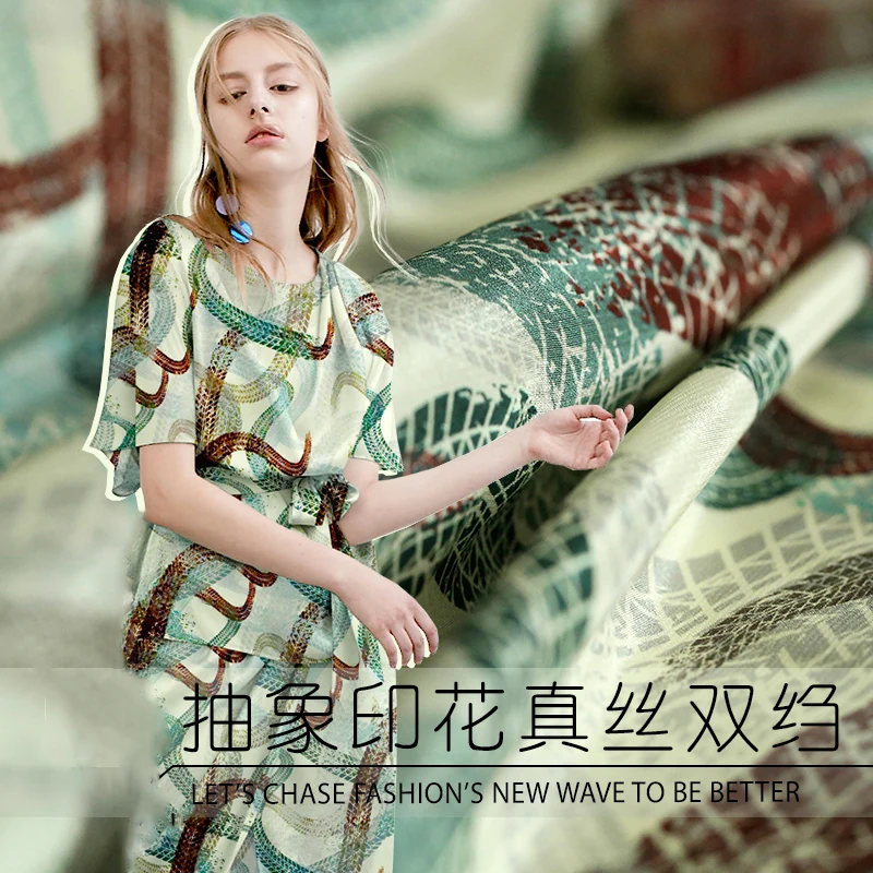 

Novelty Green Phantom Digital Printing Silk Crepe de Chine Silk Shirt Skirt Cloth Abstract Geometry Summer Independent Pattern