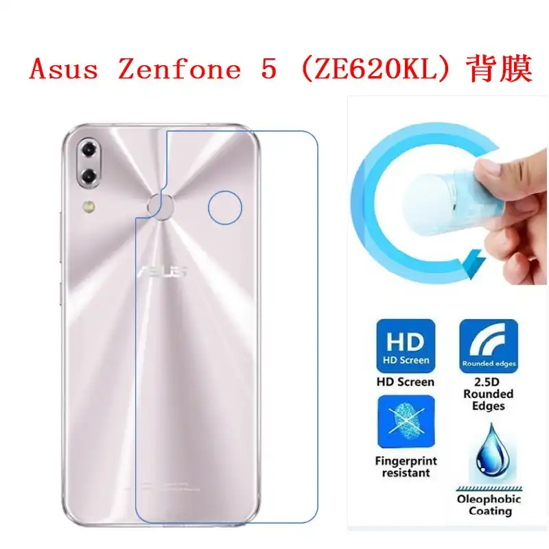 Назад пленка для Asus zenfone 5 (ZE620KL) ультра тонкий HD Ясно Pet Мягкая Экран Защитная