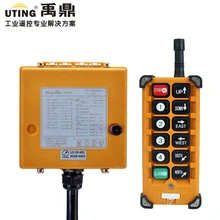 F23-BB(S) универсальный пульт дистанционного управления промышленных беспроводной управление для крана AC/DC 1 передатчик и 1 приемник