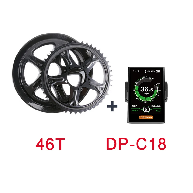 48V750W комплект для переоборудования электрического велосипеда Bafang BBS02 контроллер для электрического велосипеда электрический велосипед мотор для велосипеда - Цвет: 48V750W DPC18 46T