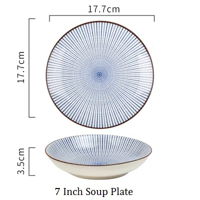 NIMITIME, японский стиль, керамическая фарфоровая миска для риса, тарелка для рыбы, тарелка для суши, тарелка, посуда - Цвет: 7 Inch Soup Plate