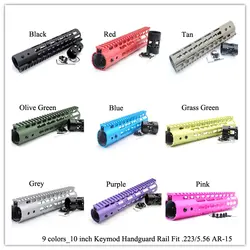 Aplus 10 ''дюймовый Keymod цевье Rail свободном Picatiny крепление Sytsem Fit. 223/5. 56 AR-15_Black/синий/красный/коричневый/серый/розовый/фиолетовый